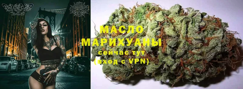 Дистиллят ТГК Wax  Лянтор 